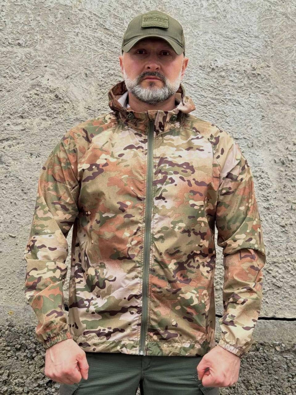 Водонепроникна куртка - дощовик Мультикам