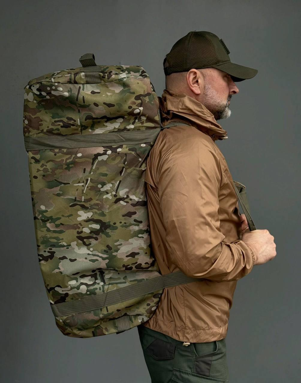 Баул Мультикам 120 л. (605)