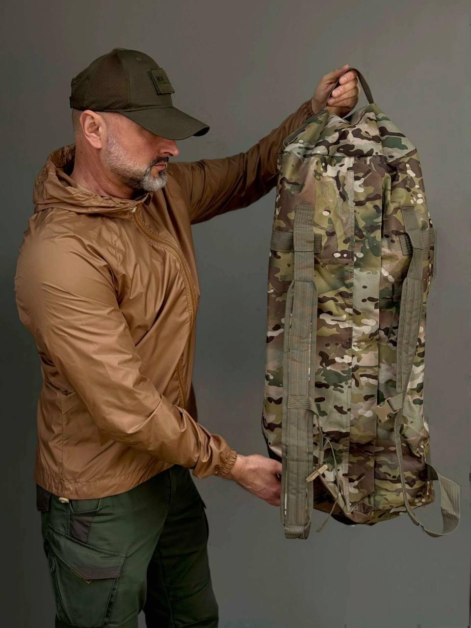 Баул Мультикам 120 л. (605)