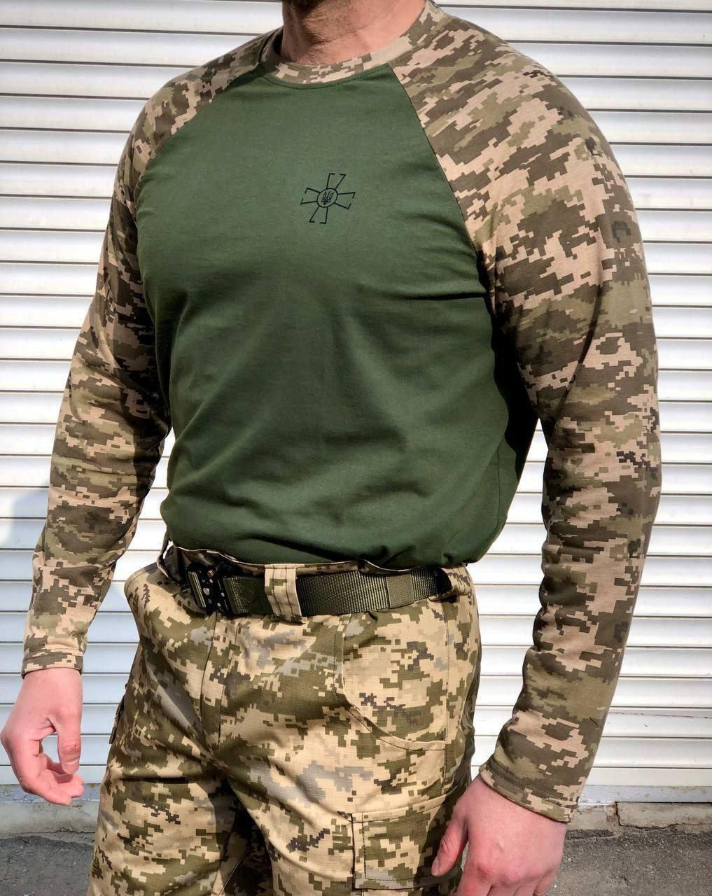 Tactical raglan cotton pixel PLUS SIZE