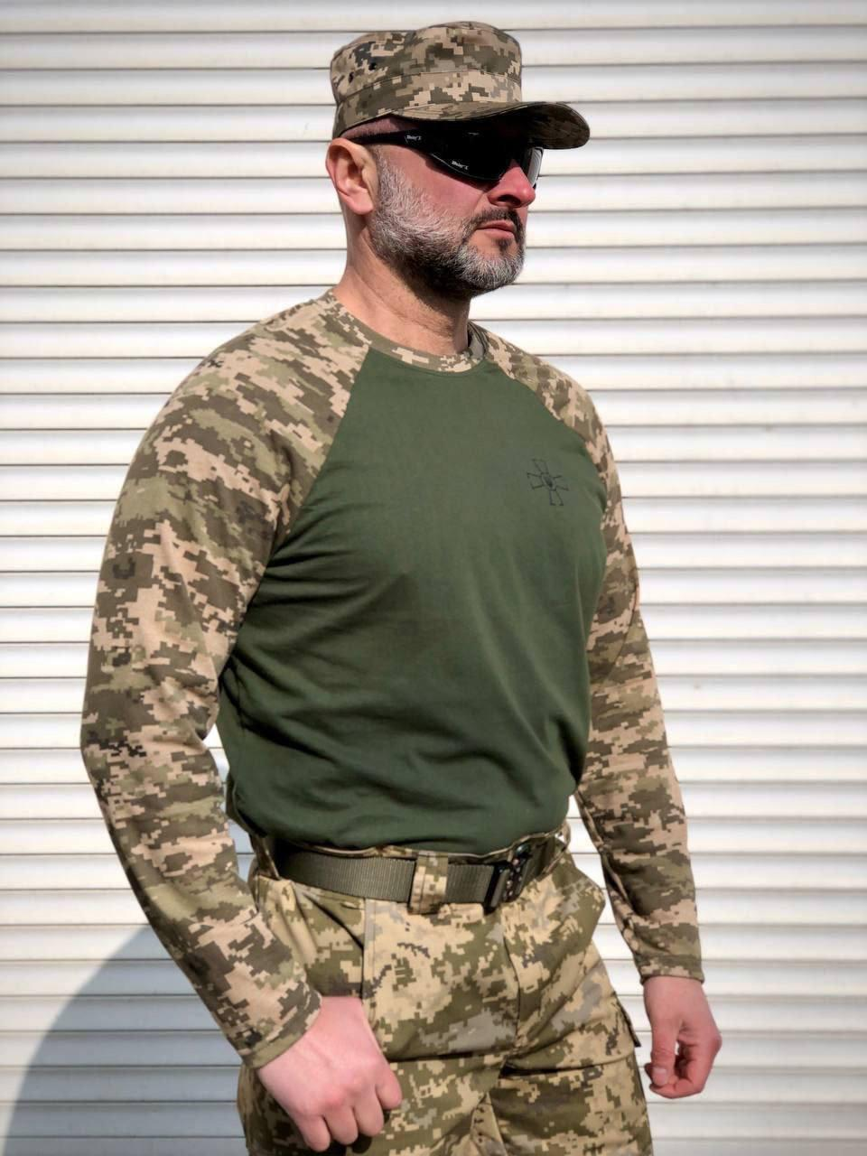 Tactical raglan cotton pixel PLUS SIZE