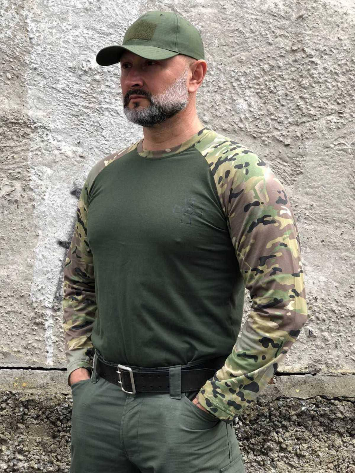 Tactical Raglan Cotton Multicam PLUS SIZE