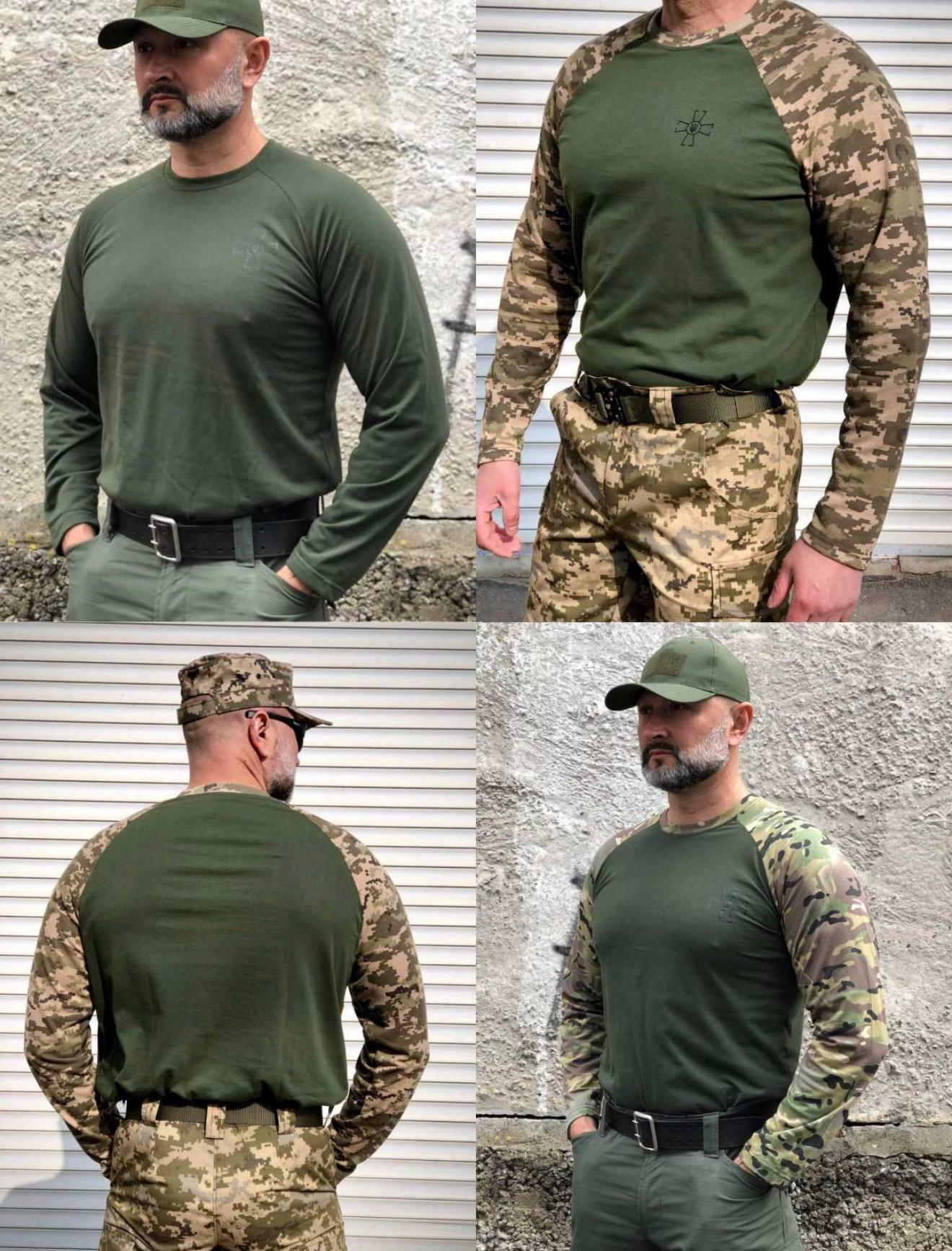 Tactical cotton raglan Multicam