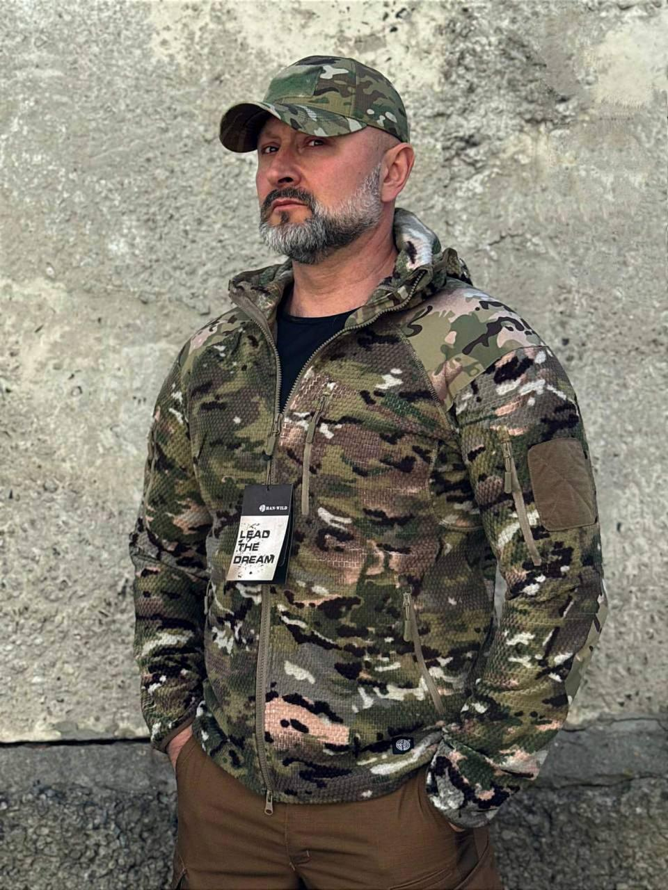 Кофта флісова Han-Wild L3 Grid Fleece Мультикам з капюшоном