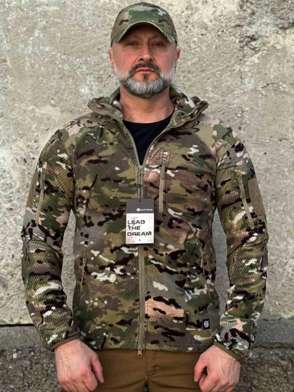 Кофта флісова Han-Wild L3 Grid Fleece Мультикам з капюшоном