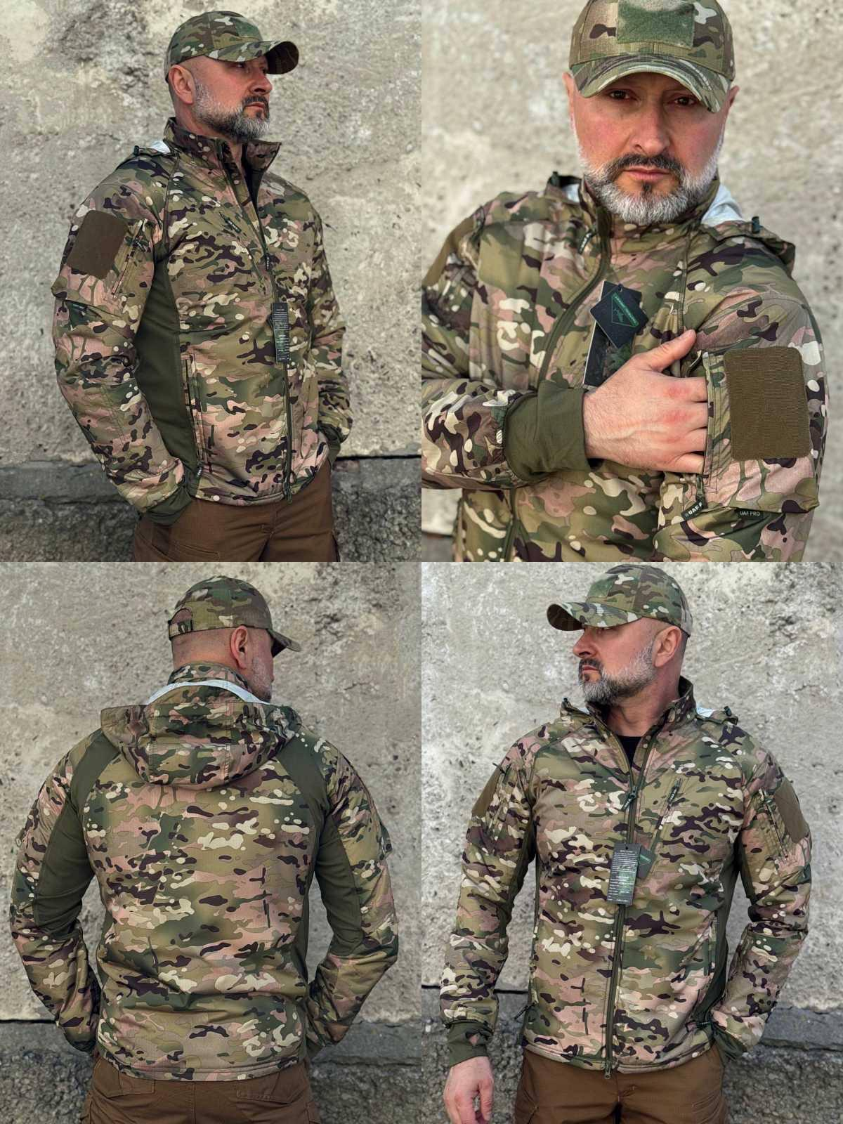 Tactical Jacket Multicam UAF PRO