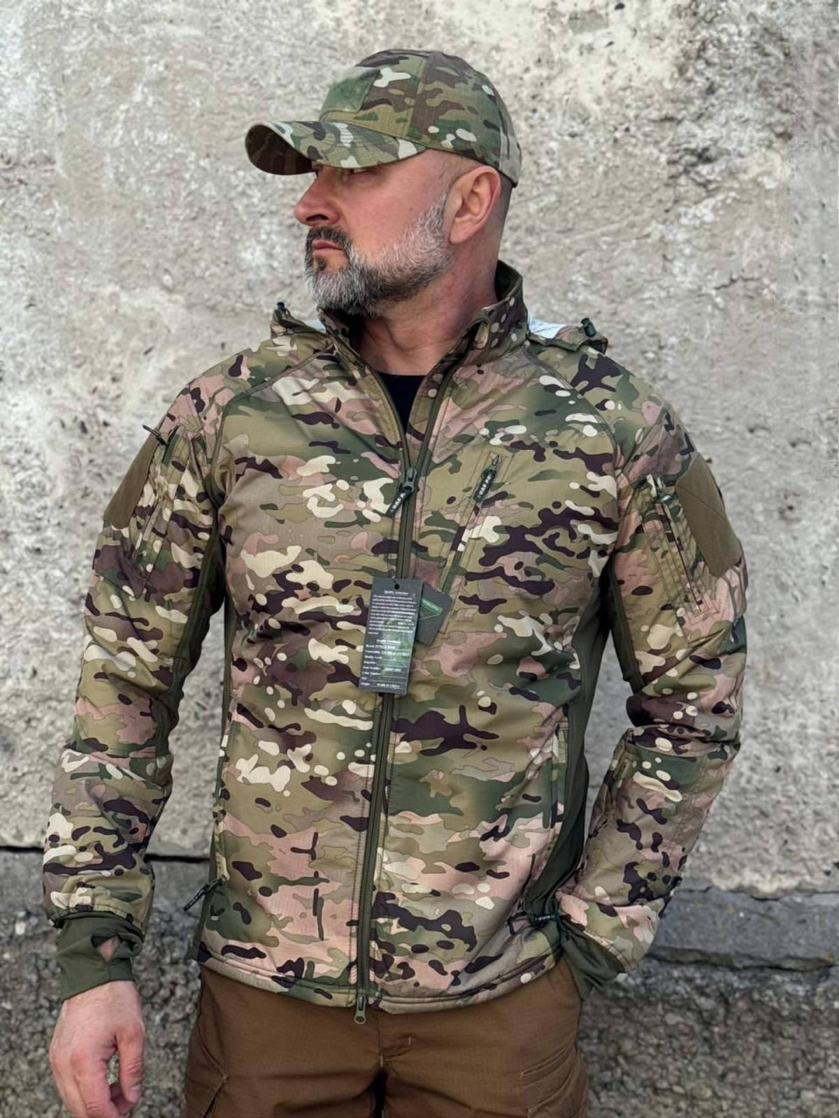 Tactical Jacket Multicam UAF PRO
