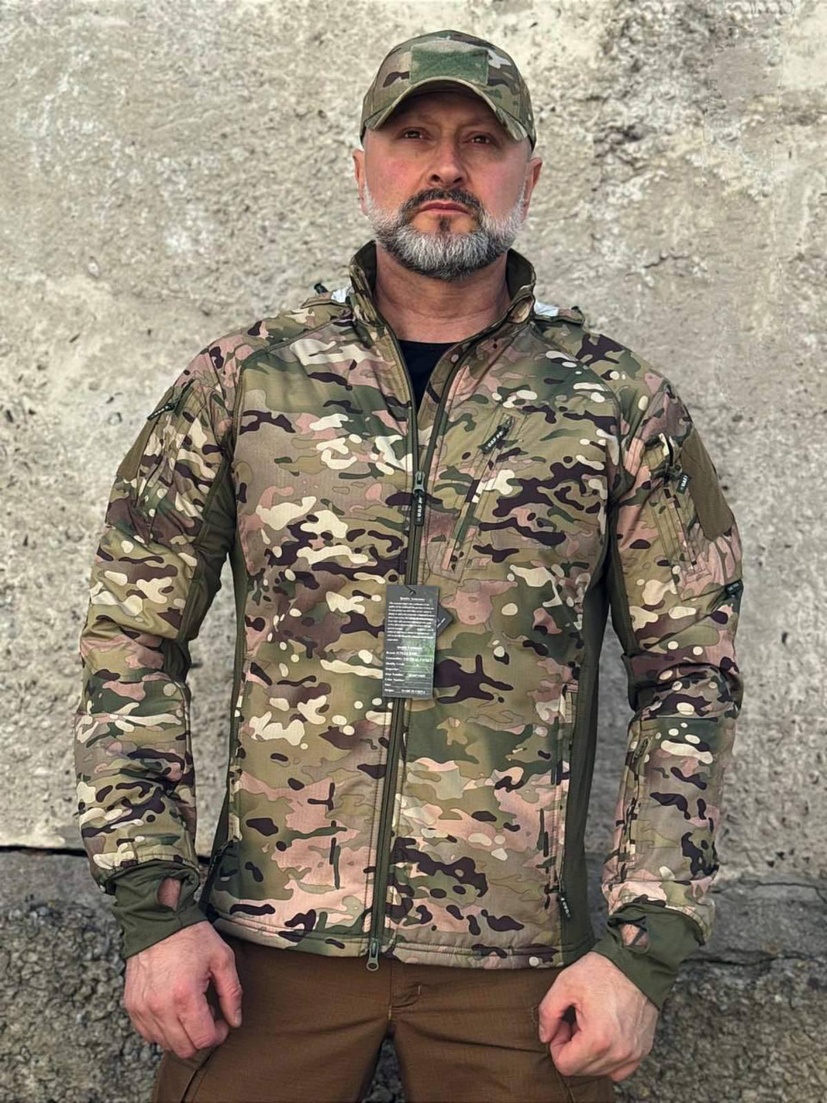 Tactical Jacket Multicam UAF PRO