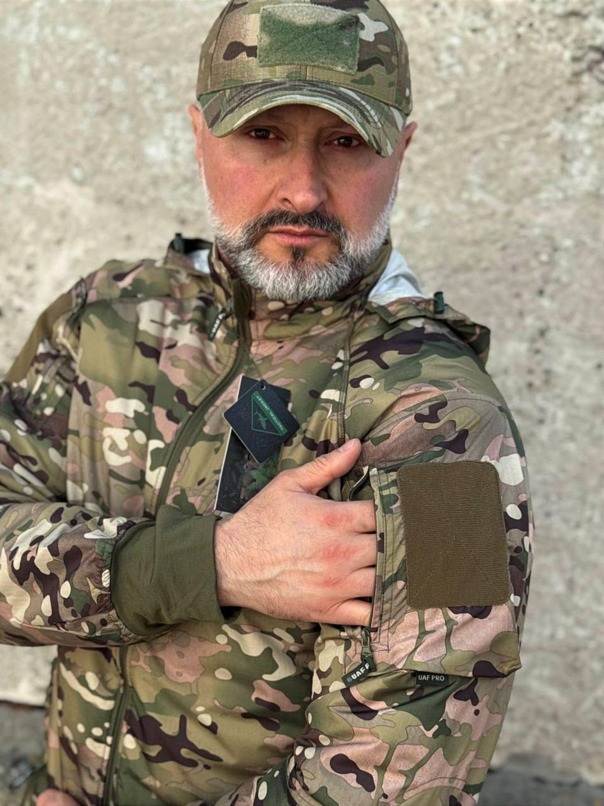 Tactical Jacket Multicam UAF PRO