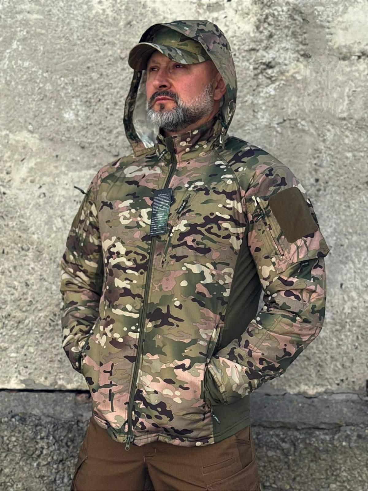 Tactical Jacket Multicam UAF PRO