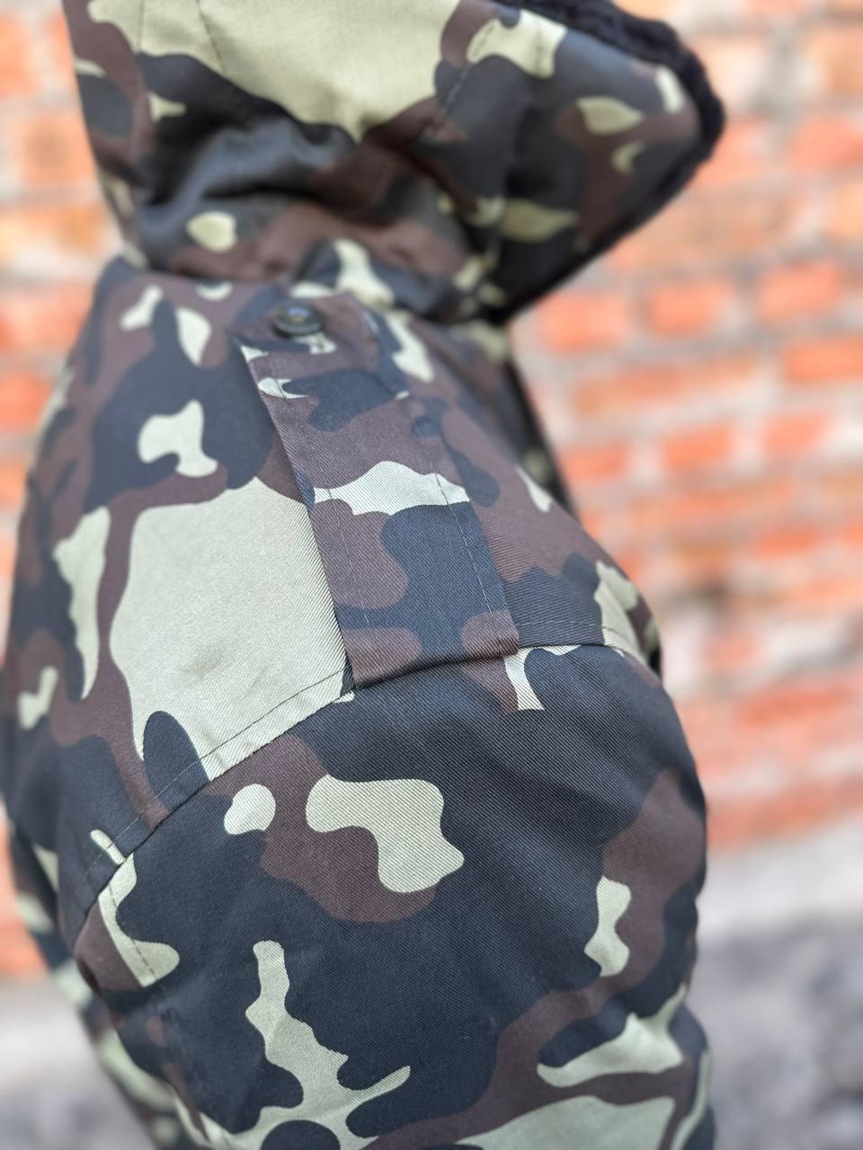 Winter Fur Bushel Coat "Oak" Camouflage Plus Size