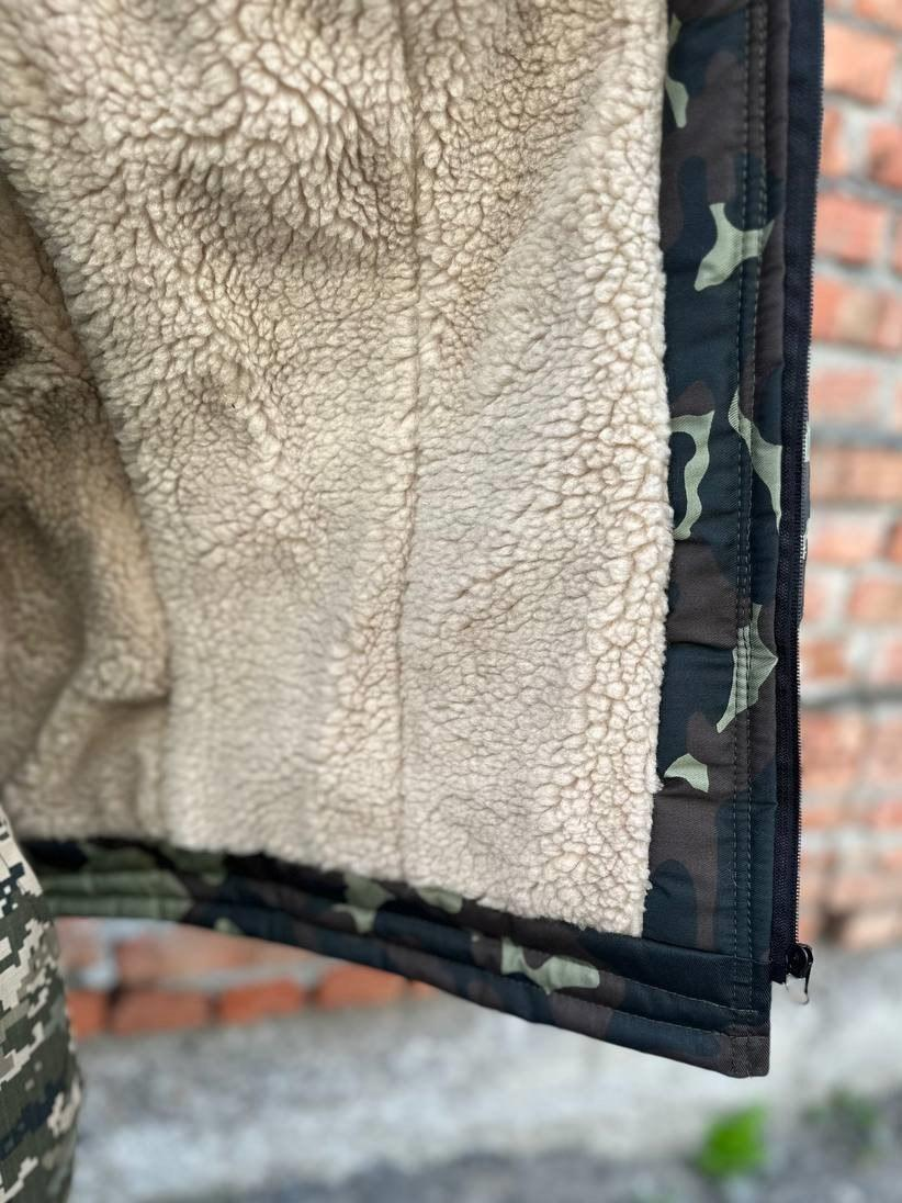 Winter Fur Bushel Coat "Oak" Camouflage Plus Size