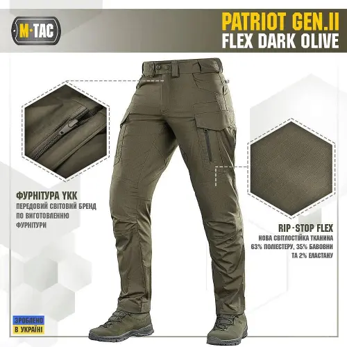 M-TAC ШТАНИ PATRIOT GEN.II FLEX DARK OLIVE
