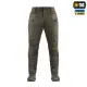 M-TAC ШТАНИ CONQUISTADOR GEN І FLEX DARK OLIVE - Фото 1