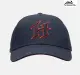 Кепка Helikon-Tex Baseball H Cap, Navy Blue - Фото 3