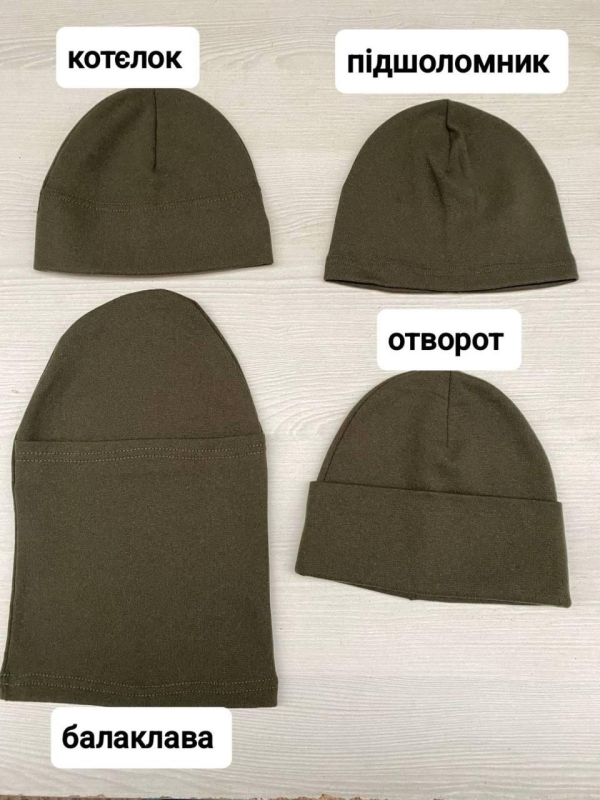 Шапка тактична весняна Олива в асортименті