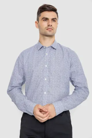 Сорочка чоловіча котонова повсякденна, колір молочно-сірий, 247R420