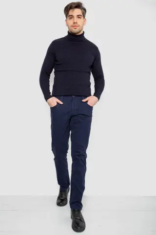 Штани чоловічі, колір синій, 244RW-041