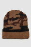 Шапка чоловіча камуфляж на хутрі, колір коричневий, 244RM48 - Фото 1