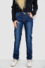 Джинси жіночі Slim Fit, колір синій, 244RK017 - Фото 1