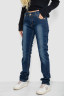 Джинси жіночі Slim Fit, колір синій, 244RK016 - Фото 3