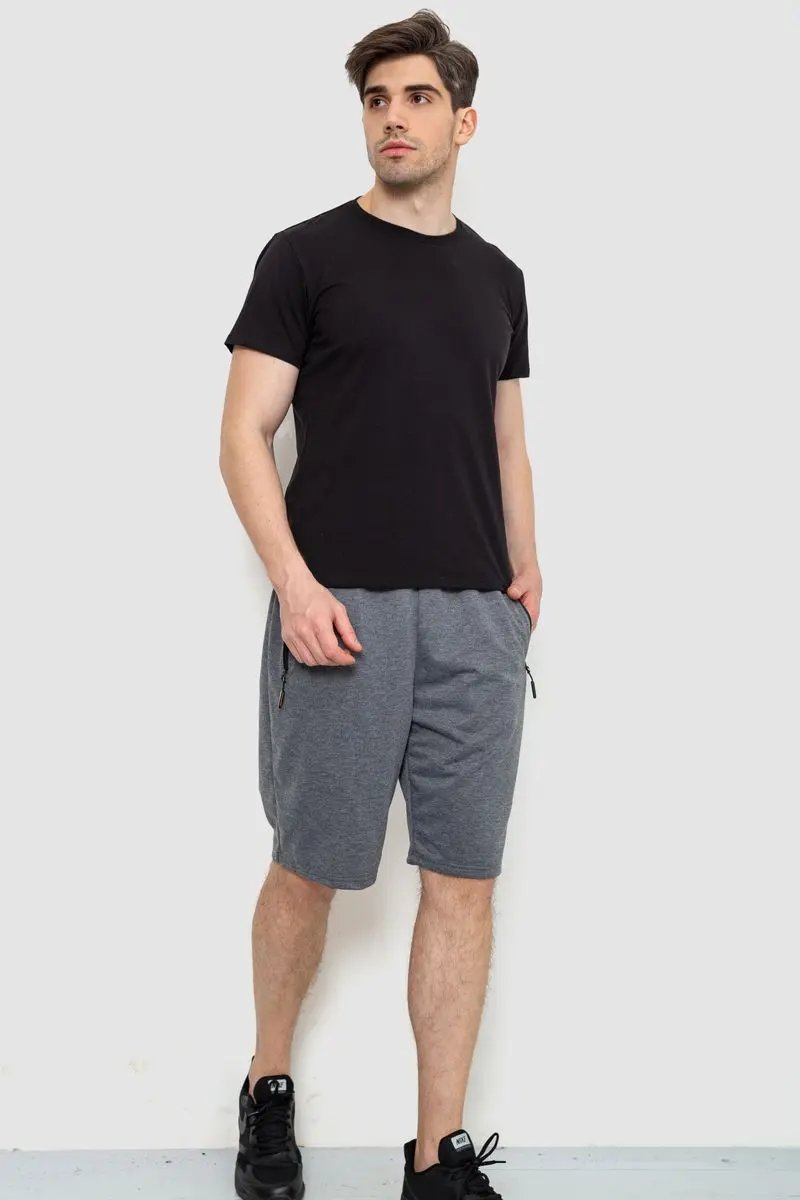 Шорти чоловічі, колір сірий, 244R6598