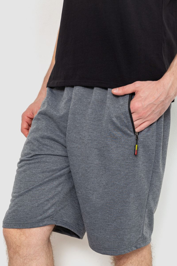Шорти чоловічі, колір сірий, 244R6598