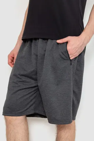 Шорти чоловічі, колір темно-сірий, 244R6593