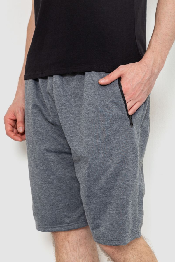 Шорти чоловічі, колір сірий, 244R6593