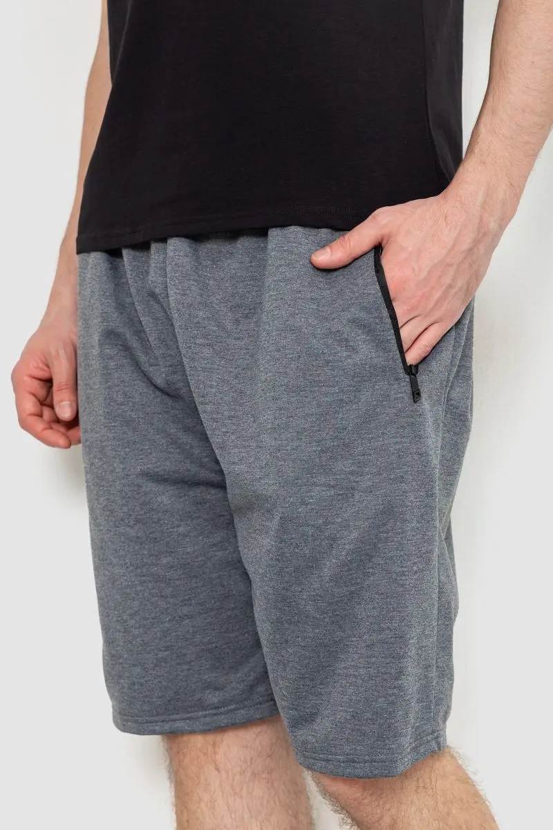 Шорти чоловічі, колір сірий, 244R6593
