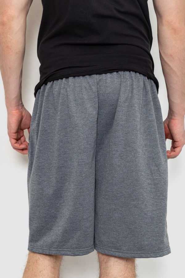 Шорти чоловічі, колір сірий, 244R6593