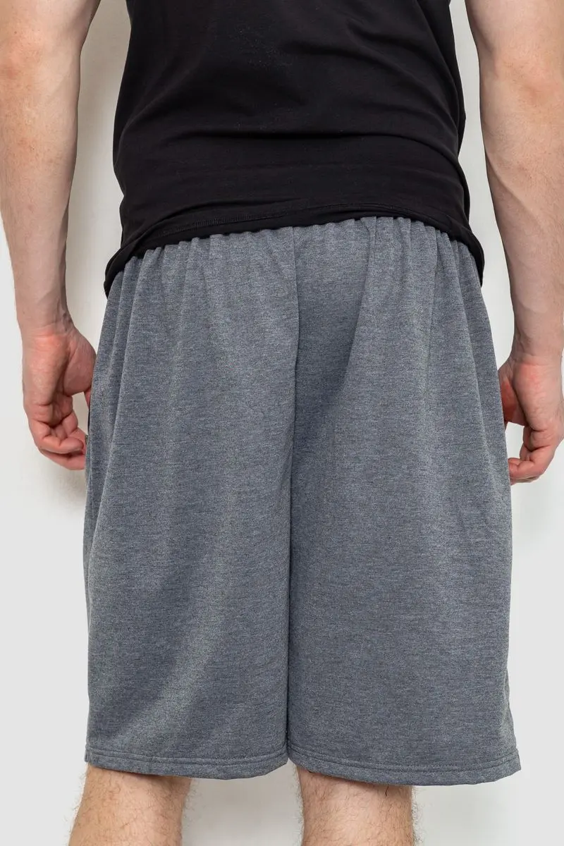 Шорти чоловічі, колір сірий, 244R6593
