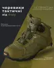 Черевики тактичні Esdy на автозав'язці хакі демісезон - Photo 8