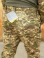 Штани тактичні НГУ "Кайман" демісезон - Photo 8