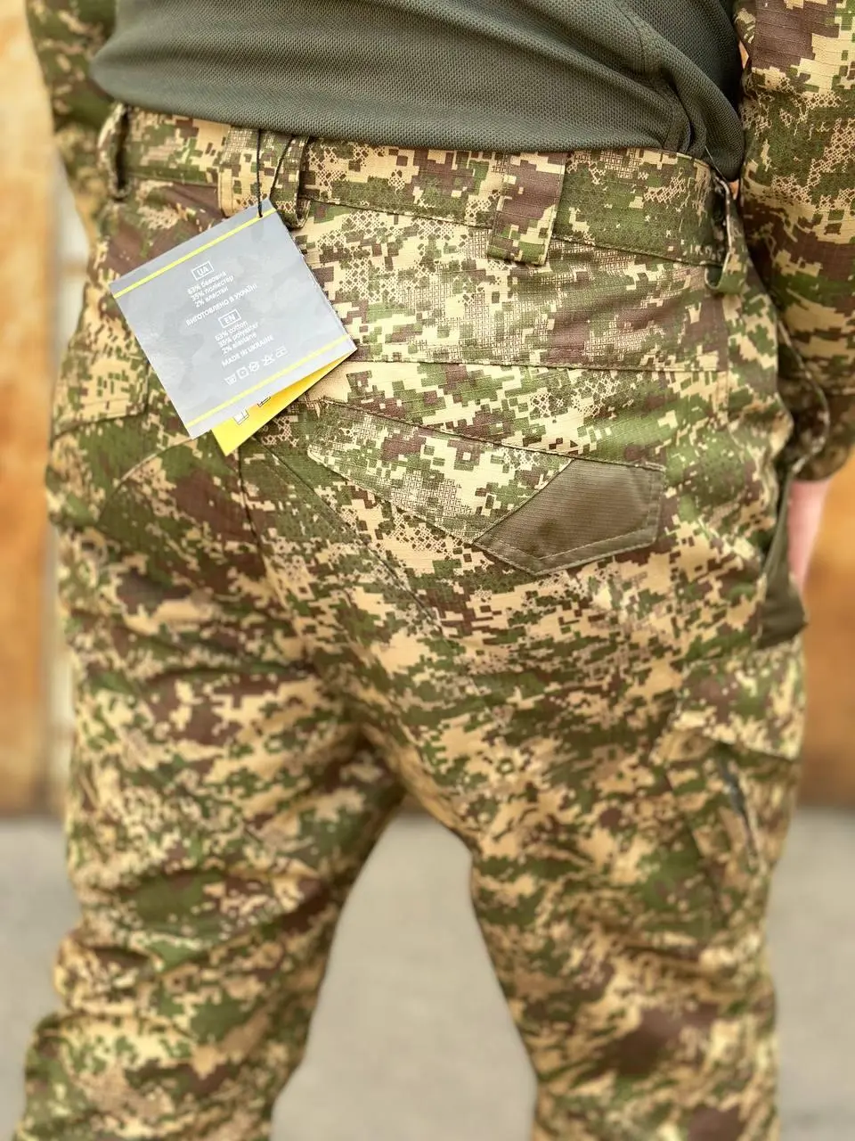 Штани тактичні НГУ "Кайман" демісезон