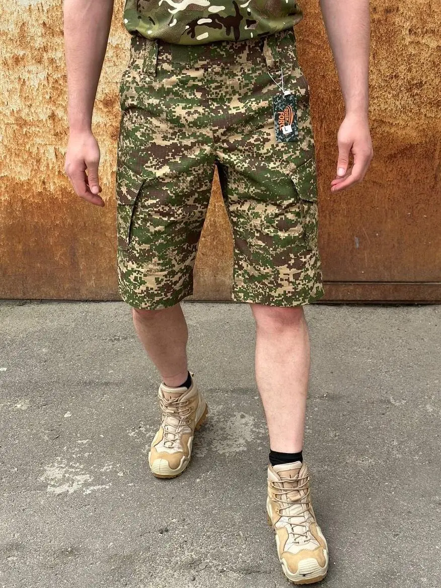 Шорти тактичні НГУ "Хижак" ріпстоп