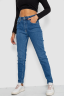 Джинси жіночі Mom-fit стрейч, колір синій, 244R1134 - Фото 3