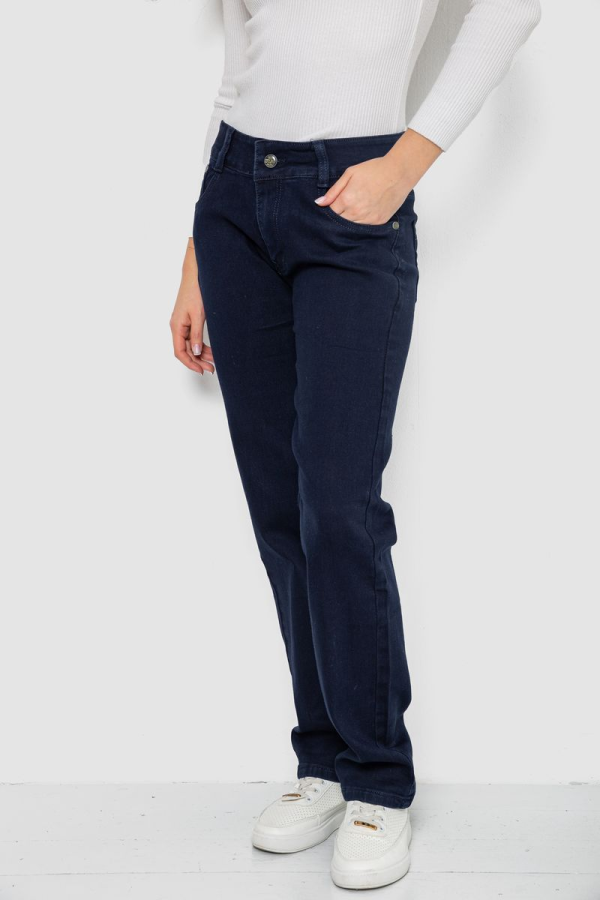 Джинси жіночі Slim Fit, колір темно-синій, 244R1049