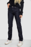 Джинси жіночі Slim Fit, колір темно-синій, 244R0190 - Фото 3