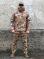 Костюм тактичний мультикам Soft Shell демісезон - Фото 1