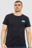 Футболка чоловіча патріотична, колір чорний, 226R040 - Фото 1