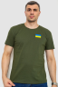 Футболка чоловіча патріотична, колір хакі, 226R040 - Фото 1
