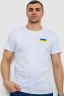 Футболка чоловіча патріотична, колір білий, 226R040 - Фото 1