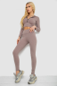 Костюм жіночий в рубчик, колір мокко, 221R3320 - Фото 3
