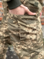 Штани тактичні зимові піксель на синтепоні до -25 - Фото 7