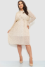 Сукня шифонова, колір світло-бежевий, 204R721-1 - Фото 1