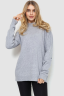 Жіночий светр в'язаний, колір сірий, 204R179 - Photo 2