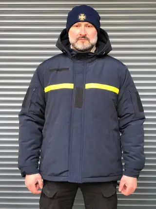 Rescuer Bushel DSNS Blue Winter