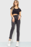 Джинси жіночі skinny, колір темно-сірий, 186R0029 - Фото 2
