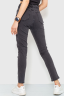 Джинси жіночі skinny, колір темно-сірий, 186R0029 - Фото 4